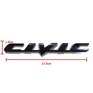 โลโก้ CIVIC Logo กว้า 1.8cm. ยาว 17.5cm. จำนวน 1ชิ้น สีดำ Honda Civic FD ฮอนด้า ซีวิค เอฟดี ปี 2006 2007 2008 2009 2010