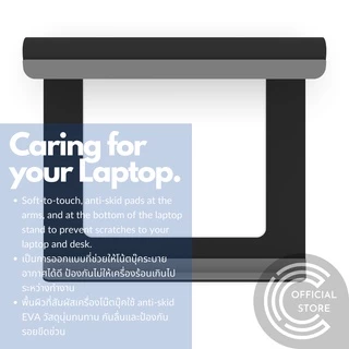 Chieftain ElevatePLUS 11-17" ที่วางโน๊ตบุ๊ค แท่นวางโน๊ตบุ๊ค เหล็ก 100% Steel Laptop Stand