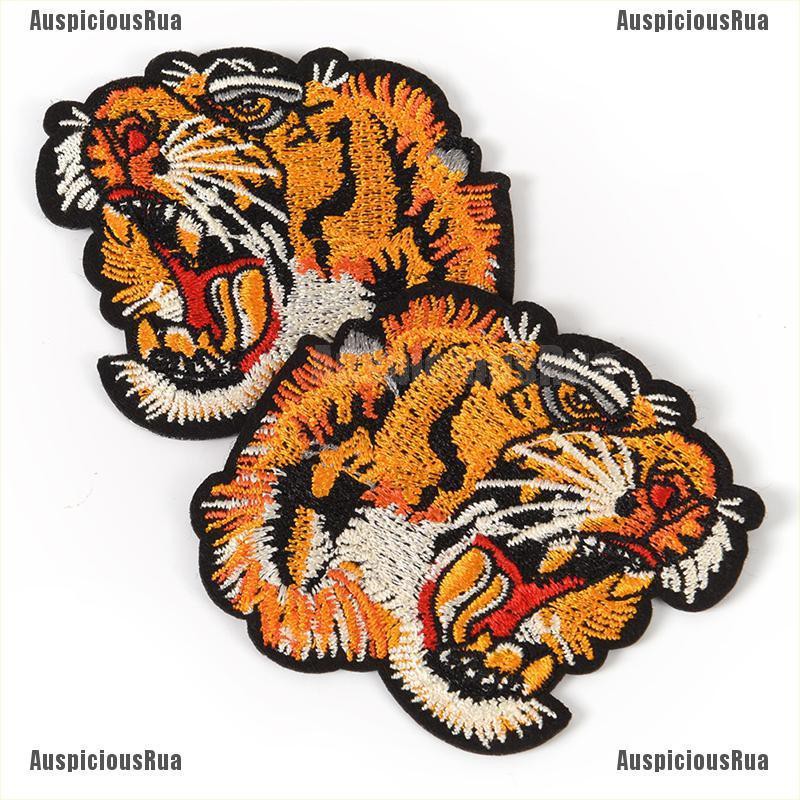 LION Embroidered Animal Patch 9/"