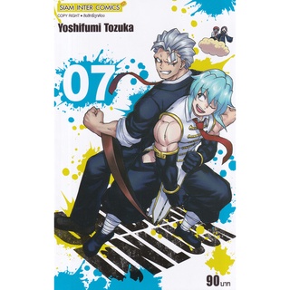 Bundanjai (หนังสือเด็ก) การ์ตูน Undead Unluck เล่ม 7