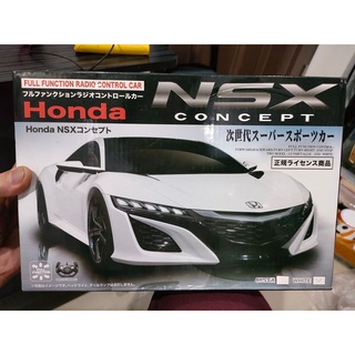 รถบังคับวิทยุHONDA NSX