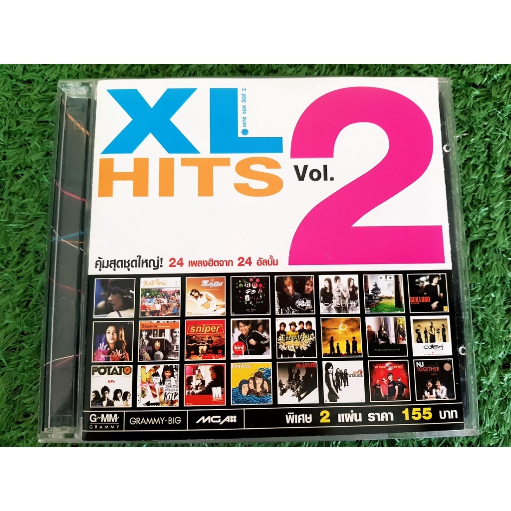 VCD แผ่นเพลง (มี 2 แผ่น) Grammy - XL Hits - Vol.3 Endorphine,ปนัดดา,Joey Boy,มาช่า,P2Warship,Clash,น