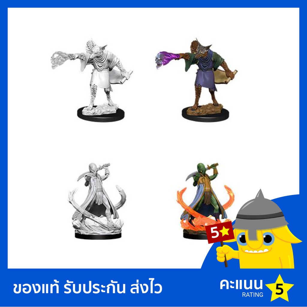 DD Nolzurs Marvelous Miniatures Arcanaloth Ultroloth ...