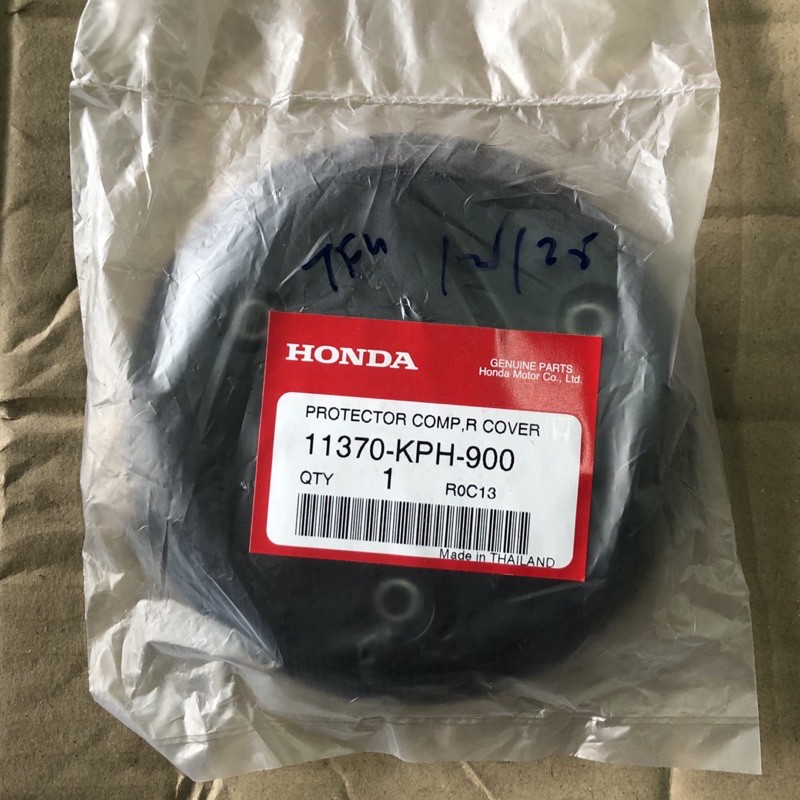 ฝาครอบคลัทช์ Wave125 R/S/i2005/i2010 แท้ (11370-KPH-900)