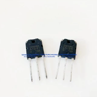 คู่ A1941 C5198 TOSHIBA (ของถอด) Transistor ทรานซิสเตอร์ (สินค้าในไทย ส่งเร็วทันใจ)