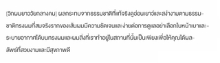 วิกผมหญิงผมสั้นผมสั้นหญิงวัยกลางคนวิกผมธรรมชาติแม่ทรงผมระบายอากาศทั้งวิก LQEJ