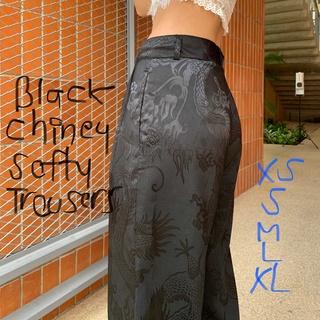 bobbygoodhouse | (pre order) Black Chiney Softy Trousers