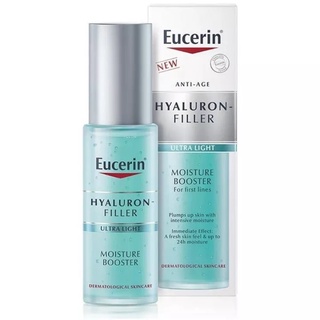 ลดอีก100.- | เฟิร์สเซรั่ม | Eucerin Hyaluron-Filler First Serum Moisture Booster 30ml. ลดเลือนริ้วรอย ล๊อคความชุ่มชื้น