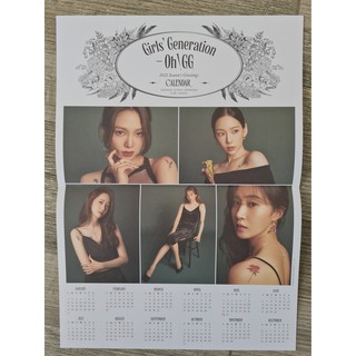 [พร้อมส่ง] โปสเตอร์พับ Girls Generation Oh!GG 2021 Seasons Greetings Poster Calendar