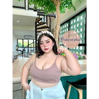 Plussize📌เสื้อกล้ามผ้าร่องสีคุมโทน #เสื้อผ้าไซส์ใหญ่  #เสื้อผ้าสาวอวบอ้วน #เสื้อผ้าbigsize #เสื้อผ้าplussize #bigsize