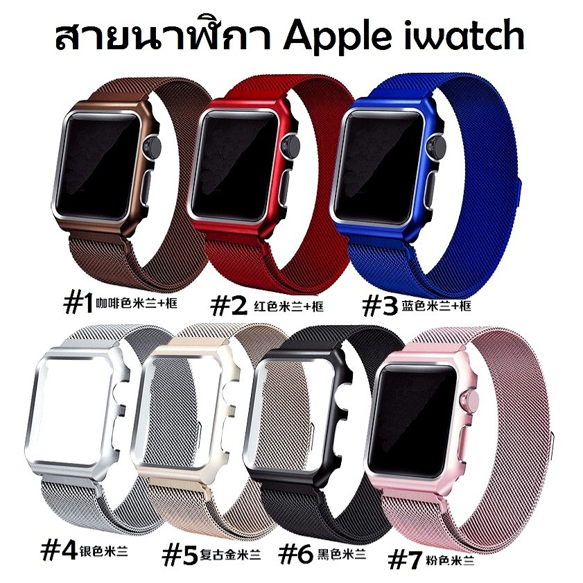 พร้อมแล้ว! สายนาฬิกา Apple Watch 6/ 5 / 4 / 3, Apple Watch SE Strap 38mm 42mm 40mm 44mm Watchband สายรัดข้อมือนาฬิกาสาย Iwatch Wrist Straps