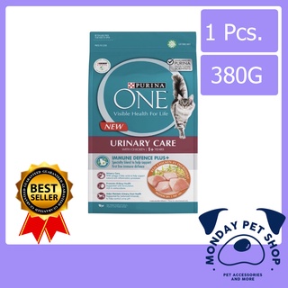 Purina One Urinary Care - เพียวริน่า วัน อาหารแมว สูตรควบคุมการเกิดนิ่ว 380g