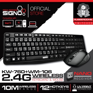 SIGNO Thailand - KW-760+WM-106 2.4G Wireless Keyboard KW-760+WM-106 - SIGNO