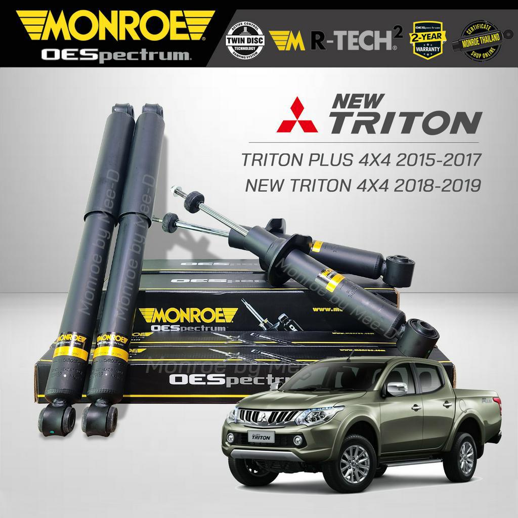MONROE โช๊คอัพ MITSUBISHI TRITON PLUS 4x4 2015-2017 / NEW TRITON 4x4 2018-2019  FR744206SP / RR 3780