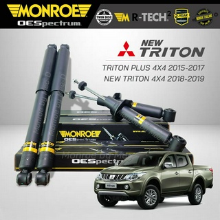 MONROE โช๊คอัพ MITSUBISHI TRITON PLUS 4x4 2015-2017 / NEW TRITON 4x4 2018-2019  FR744206SP / RR 378094SP