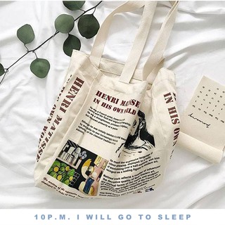 ทักแชทก่อนสั่ง 🕙 กระเป๋าผ้าพิมพ์ลาย (Henri tote bag)