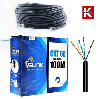 สายแลน CAT5e UTP Cable (100m/Box) GLINK Outdoor (GL5002) สายแลนนอก