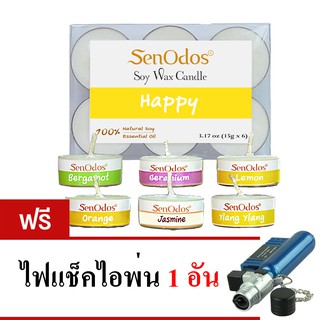 Clearance Sale SenOdos  Emotional Scented Soy Candles a  Happy เทียนหอม เทียนไขถั่วเหลืองแท้ (ฟรี ไฟแช็คไอพ่น 1 อัน)