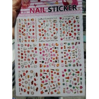 แผ่นใหญ่ สุดคุ้ม! สติกเกอร์ติดเล็บ 3D แกะแปะได้เลย nail sticker (อ่านก่อนจ้า)