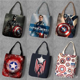 ในสต็อกในกรุงเทพกระเป๋าเป้✿กระเป๋าช้อปปิ้ง Avengers Captain America Tote Bag กระเป๋าสะพาย