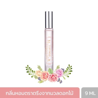 บิวตี้ คอทเทจ วิคตอเรียน โรแมนซ์ เลิฟ นอสทัลเจีย มินิ เออ เดอ ปาร์ฟูม (9 มล.)