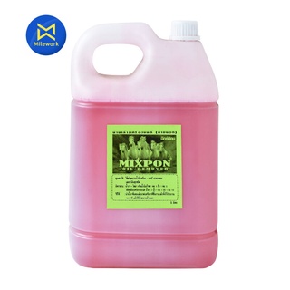 น้ำยาล้างเครื่องภายนอก MIXPON(5L) T