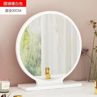 Makeup Mirror Desktop Table -Style Makeup Dormitory Light Light Light