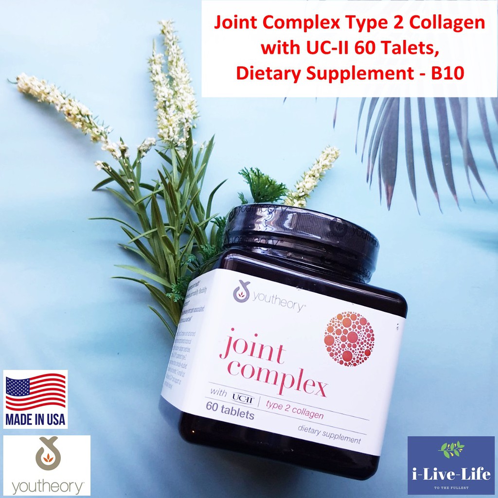 สำหรับข้อต่อการเคลื่อนไหว Joint Complex Type 2 Collagen + UC-II 60 Tablets  -Youtheory