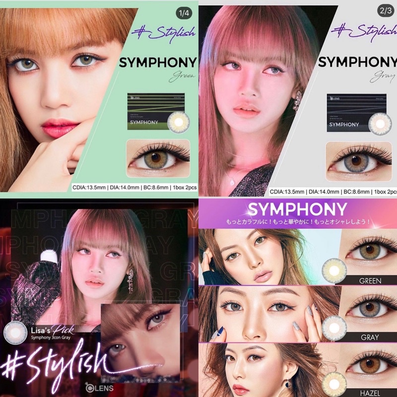 Olens symphony คอนแทคเลนส์เกาหลี รายเดือน