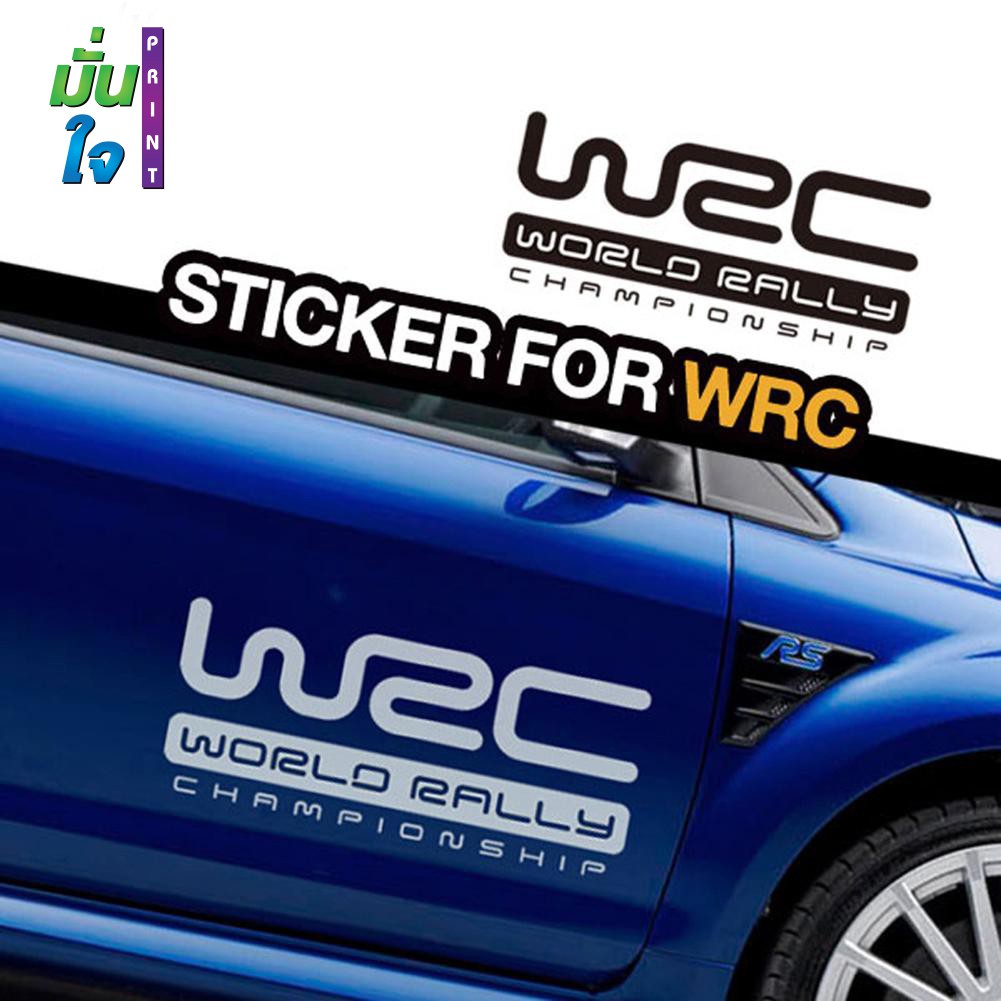 สติ๊กเกอร์ติดกระจก สติกเกอร์ติดรถ WRC FIA WORLD RALLY CHAMPIONSHIP (G0068) สติกเกอร์ สติ๊กเกอร์ รถแข