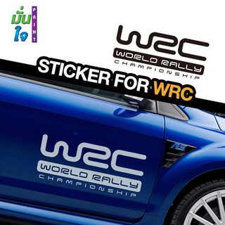 สติ๊กเกอร์ติดกระจก สติกเกอร์ติดรถ WRC FIA WORLD RALLY CHAMPIONSHIP (G0068) สติกเกอร์ สติ๊กเกอร์ รถแข่ง แต่งรถ