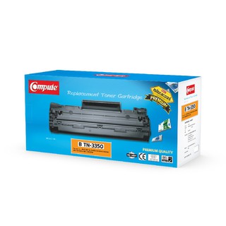 ตลับหมึกโทนเนอร์ B คอมพิวท์ CBR3350 TN-3350 BROTHER COMPUTE/Toner cartridge B Computer CBR3350 TN-3350 BROTHER COMPUTE