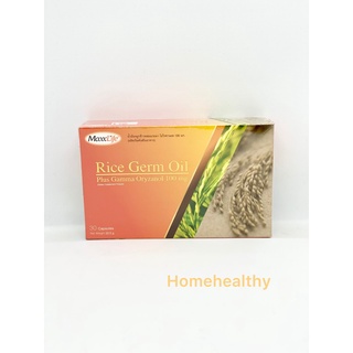 RICE GERM OIL น้ำมันจมูกข้าว 30 แคปซูล