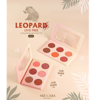 N606 LEOPARD 6 COLOR BLUSH PALETTE