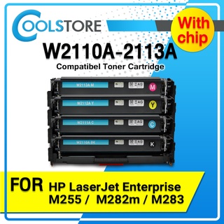 COOLS หมึกเทียบเท่า HP206A /W2110A/W2111A/ W2112A/ W2113A / W 2113A Color Laserjet Pro MFP M282nw/M283fdw/M255dw/M255nw