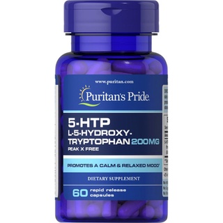 Puritans Pride 5-HTP 200 mg / 60 capsules หลับสบาย คลายเครียด