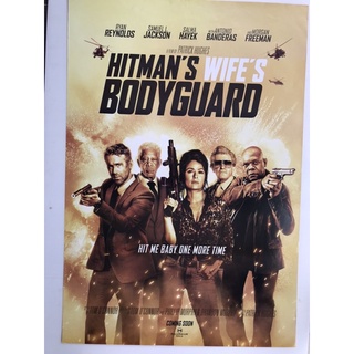 โปสเตอร์หนังแสบ ซ่าส์ แบบว่าบอดี้การ์ด 2  | The Hitmans Wifes Bodyguard (2021)