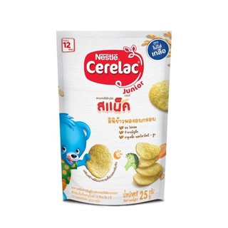 NESTLE CERELAC JUNIOR SNACK อาหารเสริมจากธัญพืช ผสมบรอกโคลีและแครอทสำหรับเด็กเล็ก อายุเกิน 12 เดือน-3 ปี 25 กรัม