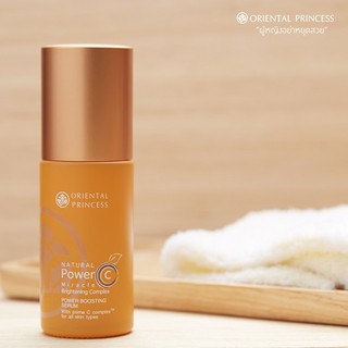 Orienta Princess Natural Power C Miracle Brightening Complex Power Boosting Serum