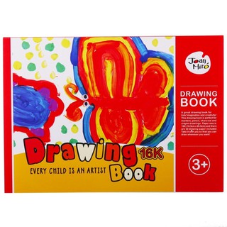 Joan Miro - Drawing book สมุดวาดเขียนวาดรูปศิลปะ 16K