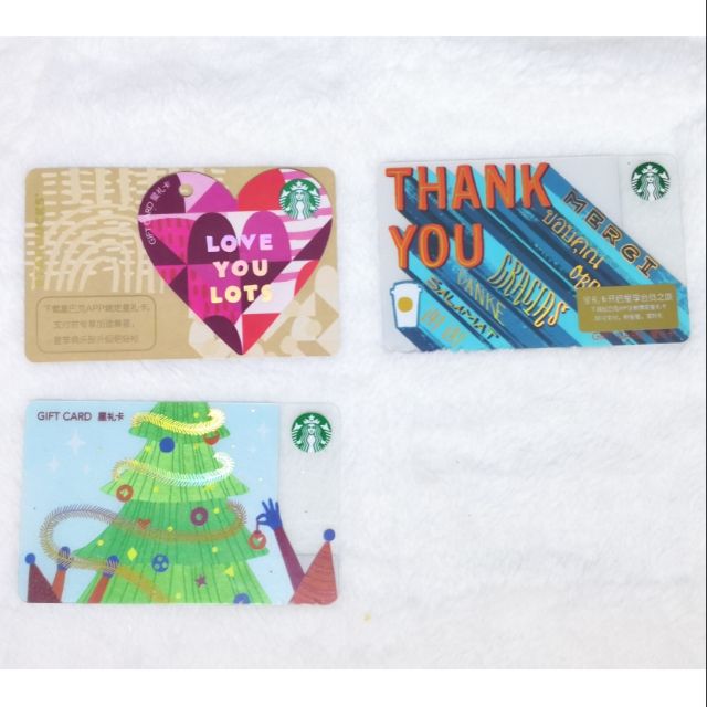 Starbucks China card Heart, Thank You &amp;​ Christmas Tree