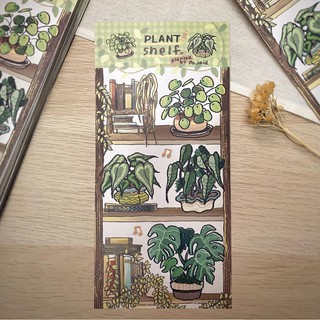 สติ๊กเกอร์ PLANT BOOKSHELF [Po.loid]