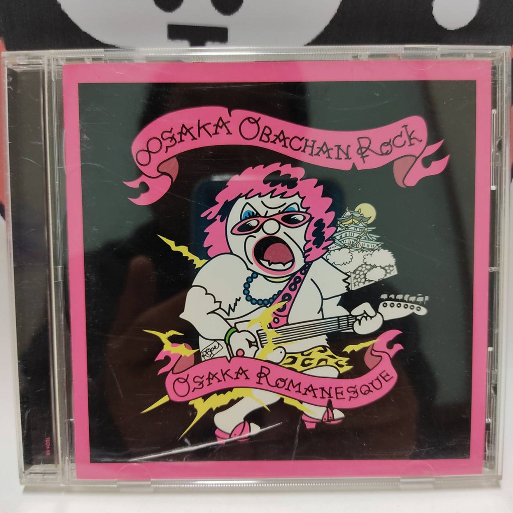 Kanjani Eight (関ジャニ∞（エイト）Osaka Obachan Rock/Osaka Romanesque