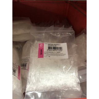 🌷เมนทอลผลึก Menthol crystal เกรด A ของฮงฮวด ขนาด 50 กรัม (พร้อมส่งค่ะ)🌷