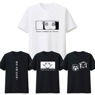 เสื้อยืดผู้ เสื้อยืด พิมพ์ลายอนิเมะ To Your Eternity Asui Tsuyu สไตล์ฮาราจูกุ S-5XL