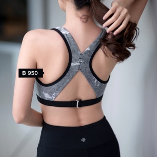 SS13 Alin Sport Bra อลิน สปอต บาร์ ผ้าพิมพ์ลายสีเทาดำ สวยเก๋ ดูหรู สวยแพงกระชับ สายหลังตัวX มีตะขอเกี่ยว กระชับ ผ้านุ่ม