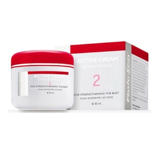 plasto sein active cream formula 50 ml สูตร2 สำหรับกระชับทรวงอกที่หย่อนคล้อยให้สวยเต่งตึงขึ้น