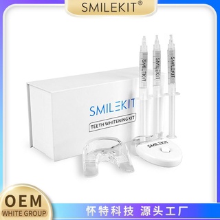 เซ็ตฟอกสีฟัน SMILEKIT อุปกรณ์ฟอกสีฟัน เครื่องฟอกสีฟันขาว