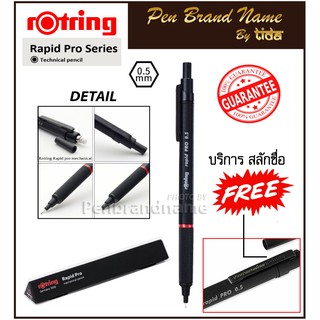 rOtring Rapid PRO Mechanical Pencil Silver Color 0.5 mm