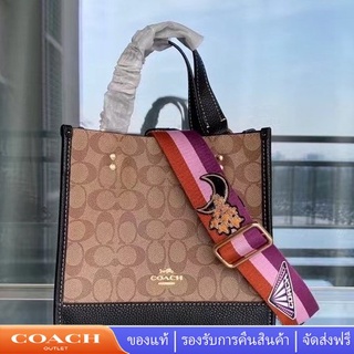 COACH C6918 กระเป๋าสตรีแฟชั่นกระเป๋าโท้ทคลาสสิกทุกการแข่งขันแนวโน้มกระเป๋าถือผ้าใบ